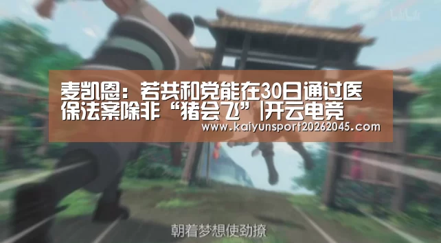 开云中心